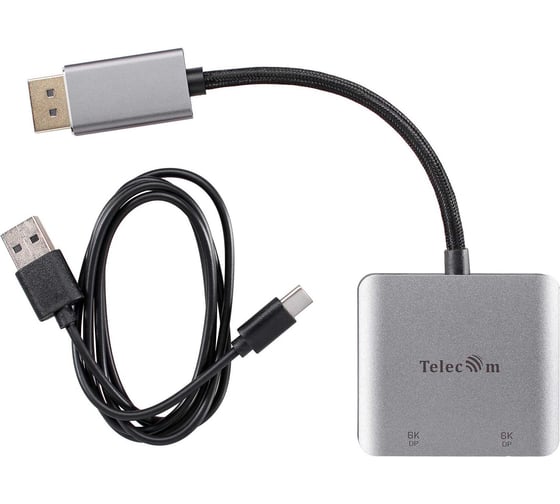 Кабель-адаптер Telecom DP M - dual DP F MST HUB 8K60Hz 0.15m + USB C charge cable 1m TUC603