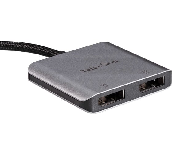Кабель-адаптер Telecom DP M - dual DP F MST HUB 8K60Hz 0.15m + USB C charge cable 1m TUC603