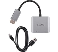 Кабель-адаптер Telecom DP m - dual HDMI f HUB 8K 60Hz 0.15m TUC602