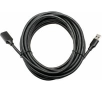 Кабель удлинительный Telecom USB3.0 Am-Af медь черный 5m TUS708-5M