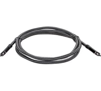 Кабель Telecom USB4 TypeCM/CM 8K 30Hz 40GBps PD 240W медь 3m TUS840-3M