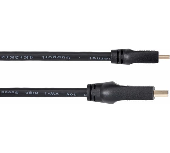 Кабель VCOM HDMI 19M - MicroHDMI 19M ver 2.0 медь 1.8m CG587-1.8M