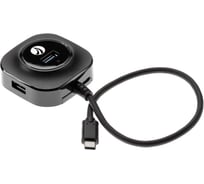 Кабель-концентратор VCOM TypeC USB3.0 - 4 USB3.0 +microUSB 0.3m DH307C