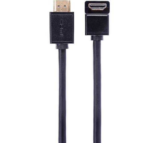 Кабель Telecom HDMI-HDMI ver 2.1 8K 60Hz угол 90град медь 1.5m TCG256-1.5M