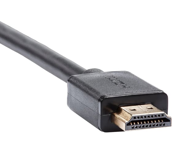 Кабель Telecom HDMI-HDMI ver 2.1 8K 60Hz угол 90град медь 1.5m TCG256-1.5M