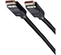 Кабель соединительный Telecom DP-DP 2.1V 80Gbs 16K 60Hz медь 1m TCG865-1M