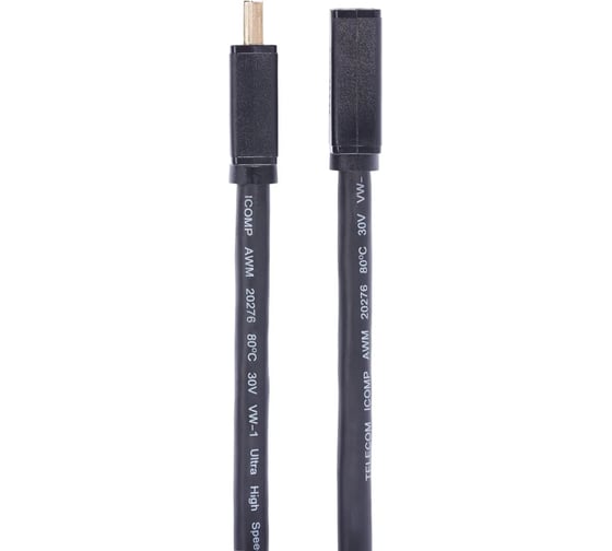 Кабель удлинительный Telecom HDMI 19M/F 8K 60Hz ver 2.1 медь 1.5m TCG257MF-1.5M