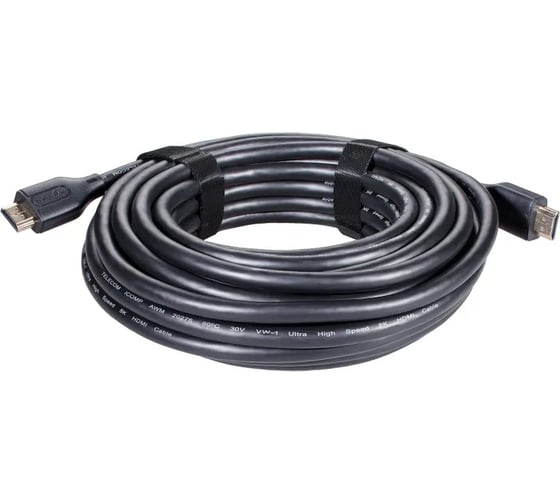 Кабель Telecom HDMI 19M/M ver 2.1 8K 60Hz Econom 7.5m TCG245C-7.5M