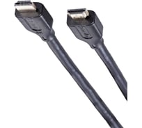 Кабель Telecom HDMI 19M/M ver 2.1 8K 60Hz Econom 10m TCG245C-10M