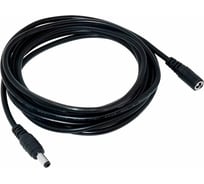 Кабель-удлинитель PALMEXX CBL101 5.5x2.5(m)-5.5x2.5(f), 24AWG, 60W, 5м PX/CBL-101