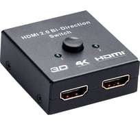 Переключатель HDMI v2.0 GCR 1х2, 2х1, универсальный, 4K 60 Hz, серия Greenline, VIVvTIC03