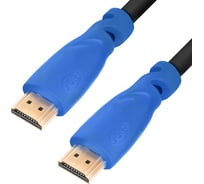 Кабель HDMI 2.0 GCR 0.3m HDR, Ultra HD, 3D, AUDIO, 18.0 Гбит/с, 28 AWG, 3 X экран, VIVHMI331-0.3m