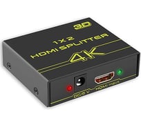 Разветвитель HDMI GCR v1.4, 1 на 2 выхода, 4Kx2K 30Hz / 1080p 60Hz / 3D,HDCP 1.4 Greenline, VIVv1I02A