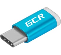 Переходник GCR USB Type C > MicroUSB 2. 0, M/ F, Голубой, VIVUCI3U2MF-BL