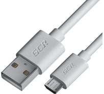 Кабель MicroUSB GCR 1.5m белый, быстрая зарядка, 28/ 24 AWG, VIV53I232