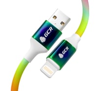 Кабель USB 2. 0 GCR 1.2m AM/ Lightning - поддержка всех IOS, MFI, AL корпус, GRADIENT, 28/ 24 AWG, VIV53I107