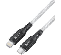 Кабель GCR 0.5m TypeC/ Lightning MFI PD18 W, быстрая зарядка, белый нейлон, корпус черный, VIV53I187
