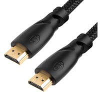 Кабель HDMI 2.0 GCR 1.0m нейлон, HDR, Ultra HD, 3D, AUDIO, 18.0 Гбит/с, 28 AWG, 3 X экран, VIVHMI811-1.0m