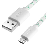 Кабель MicroUSB GCR 1.5m бело-зеленый, белые коннекторы, быстрая зарядка, 28/ 24 AWG,
