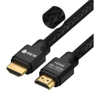 Кабель HDMI 2.0 GCR 4.5m черный нейлон, HDR, UltraHD, 4K60fps60Hz/5Kх30Hz, 3D, AUDIO, 18.0Гбит/с, VIV52I192