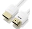 Кабель HDMI 2.0 GCR SLIM 0.2m белый, HDR, UltraHD, 4K 60 fps 60Hz, 3D, AUDIO, 18.0 Гбит/с, 30 AWG, VIV53I211 1