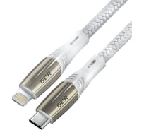 Кабель GCR 0.5m TypeC/ Lightning MERCEDES MFI PD 18W, быстрая зарядка, белый нейлон, белый ПВХ,