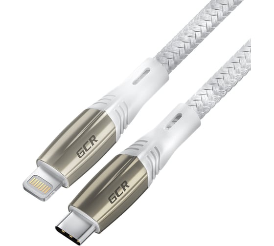Кабель GCR 0.5m TypeC/ Lightning MERCEDES MFI PD 18W, быстрая зарядка, белый нейлон, белый ПВХ, 1