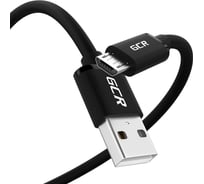 Кабель MicroUSB GCR QC 1.5m быстрая зарядка, черный TPE, черные коннекторы, 28/ 22 AWG, VIV52I461