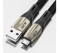 Кабель MicroUSB GCR 1.7m series MERCEDES, BLACK NYLON, супер быстрая зарядка, VIV51I949