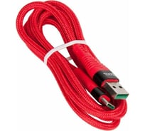 Кабель USB Hoco U53 Flash для Type-C, 5.0А, длина 1.2м, красный 796358