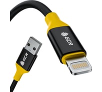 Кабель GCR 1.2m USB 2. 0, AM/ Lightning - поддержка всех IOS, MFI, черный, AL корпус черный, желтый