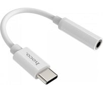 Аудио-переходник Hoco LS30 Type-C Digital 3.5 Audio converter, белый 800482