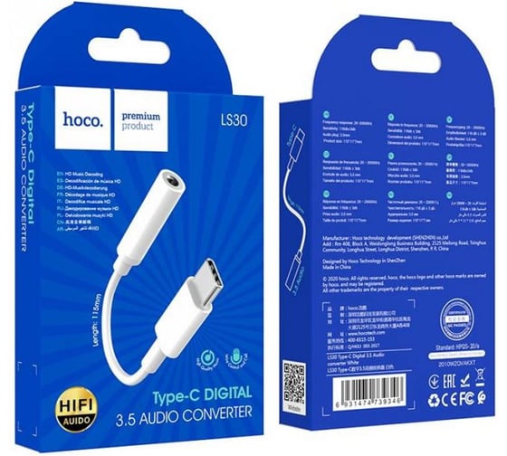 Аудио-переходник Hoco LS30 Type-C Digital 3.5 Audio converter, белый 800482