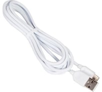 Кабель USB Borofone BX14 для Lightning, 2.4A, длина 1м, белый 821377