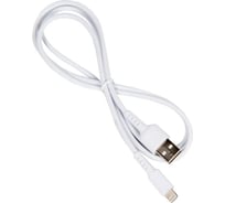 Кабель USB Borofone BX16 для Lightning, 2.0A, длина 1м, белый 821376