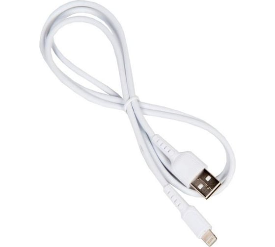 Кабель USB Borofone BX16 для Lightning, 2.0A, длина 1м, белый 821376 1