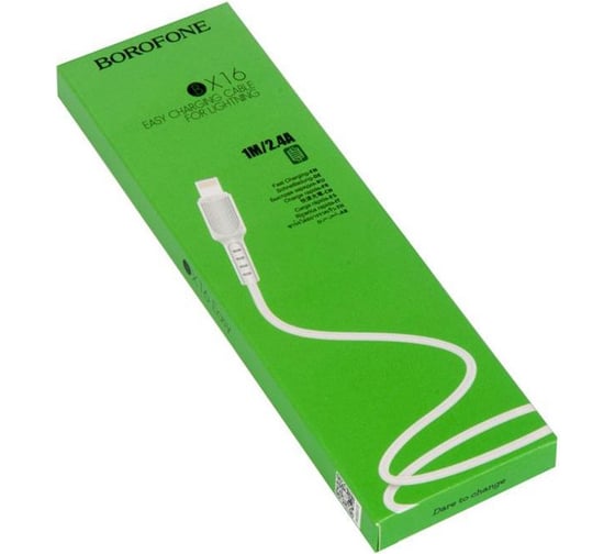 Кабель USB Borofone BX16 для Lightning, 2.0A, длина 1м, белый 821376