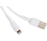 Кабель USB Borofone BX16 для Lightning, 2.0A, длина 1м, белый 821376 2