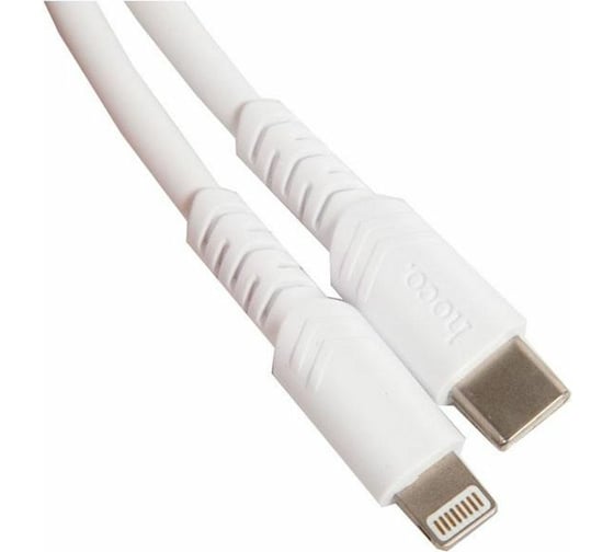 Кабель Type-C Hoco X62 для Lightning, PD20, 3.0A, длина 1м, белый 811151