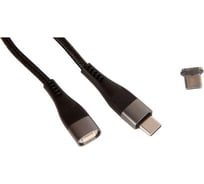 Кабель Type-C Hoco U99 Vortex magnetic для Type-C, 5.0А, длина 2.0м, черный 801166