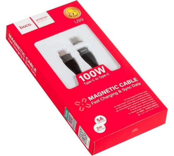 Кабель Type-C Hoco U99 Vortex magnetic для Type-C, 5.0А, длина 2.0м, черный 801166