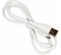 Кабель USB Hoco X61 Ultimate silicone для Micro USB, 2.4А, длина 1.0м, белый 811144