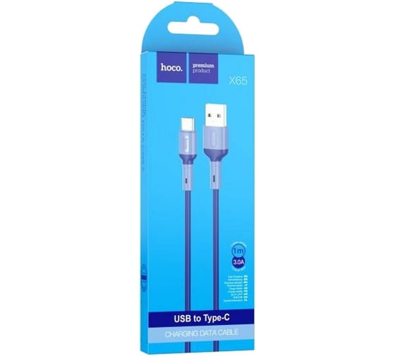 Кабель USB Hoco X65 Prime для Type-C, 3.0А, длина 1.0м, синий 815174