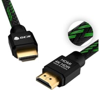 Кабель HDMI 2.0 GCR 0.5m BICOLOR, HDR, UltraHD, 4K60fps60Hz/5Kх30Hz, 3D, AUDIO, 18.0Гбит/с, 28AWG, VIV52I211