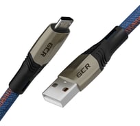 Кабель GCR 1. 2m MicroUSB series MERCEDES, JEANS, супер быстрая зарядка, 28/ 22 AWG, VIV51I957