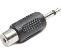 Переходник GCR, аудио jack 2,5mm/RCA, M/F, черный, VIV53I423