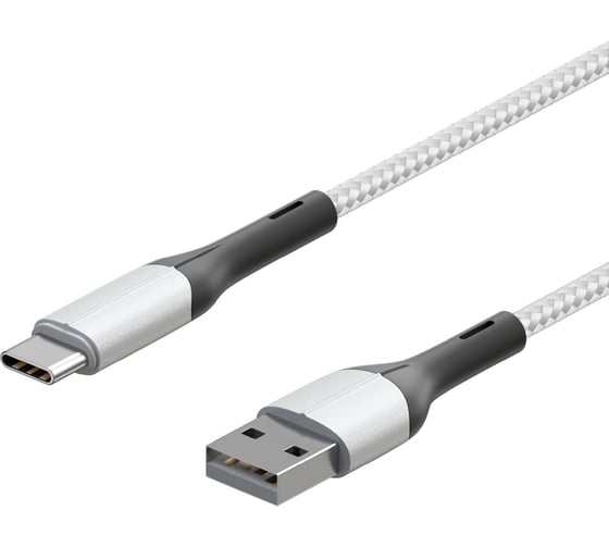 Кабель InterStep TypeC-USB A USB 2.0 нейлон, Белый, 0,2м 72483 1