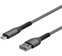 Кабель InterStep Micro USB-USB A USB2.0 Нейлон, Тёмно-серый, 0,2м 72492