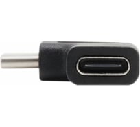 Адаптер-переходник VCOM USB 3.1 TypeC - TypeC угловой CA440R