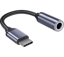 Кабель-переходник REXANT c USB-C на AUX 3,5 мм 18-7080